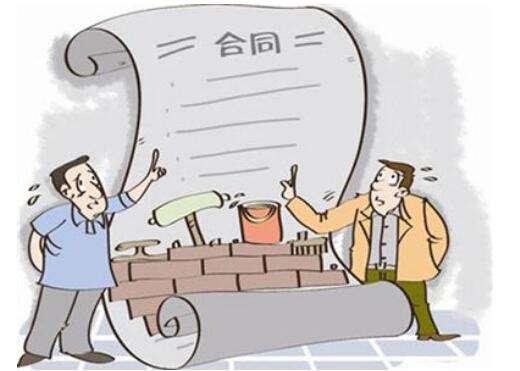簽字蓋章與 【簽字、蓋章】作為合同生效條件的區別 
